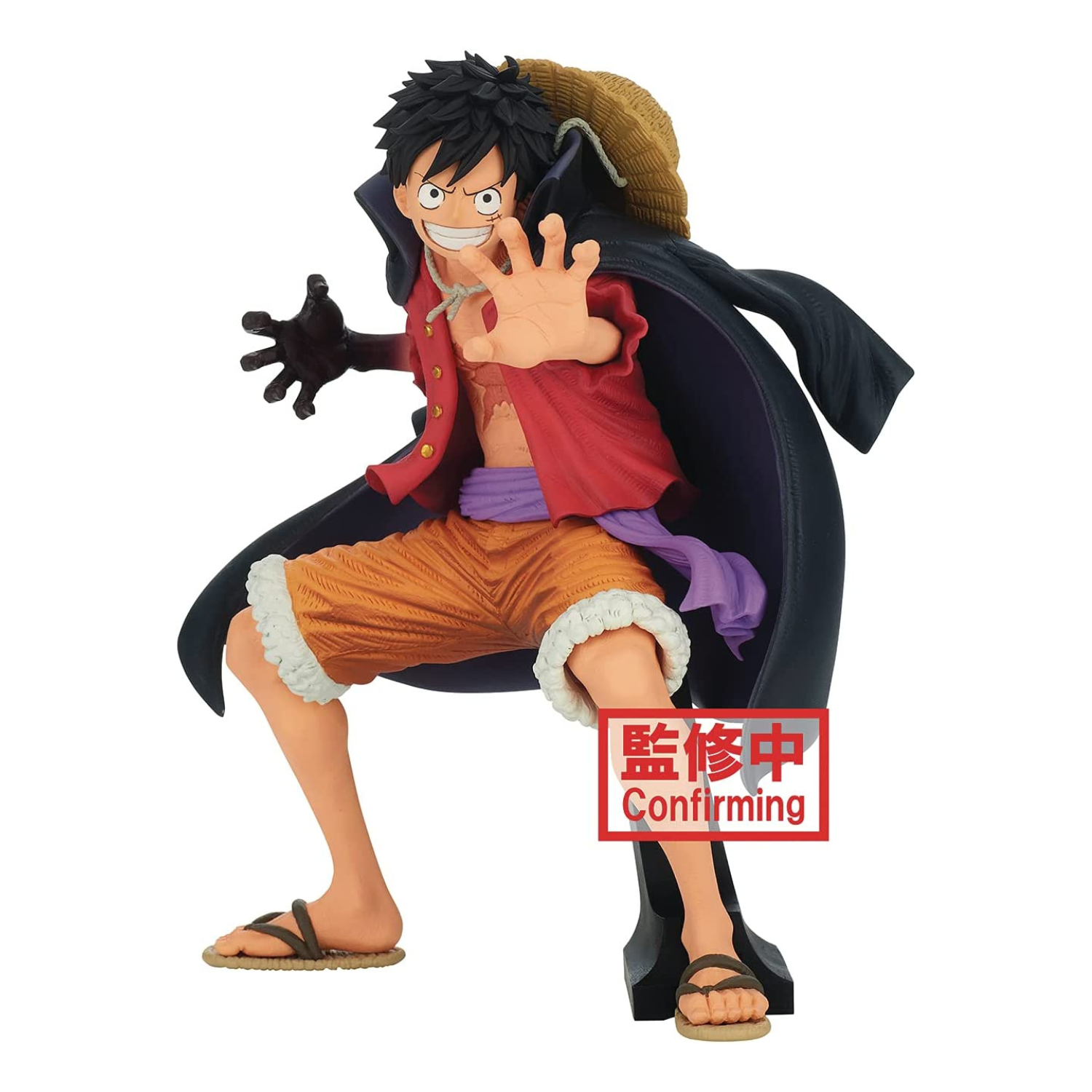 Figurine One Piece Banpresto Monkey D. Luffy King of artist